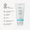 White tube with blue label, 'Green People Natural + Organic After Sun Insect Repellent' text. White background.