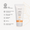 White SPF15 sun cream tube with orange base and gray cap, featuring "NATURAL INSECT REPELLENT" text.