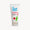 Organic Children Bath & Shower - Berry Smoothie 50ml image