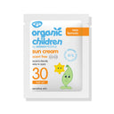 Organic Children SPF30 Sun Cream  - Scent Free Sachet 3ml